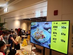 -卡朋西餐(悦汇城店)