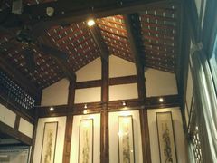 -见山书院