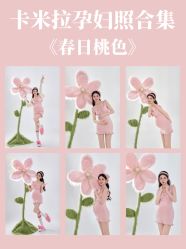 -卡米拉婚纱摄影工作室(金汇广场店)