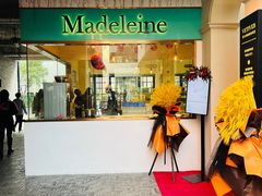 门面-Madeleine玛德琳(永平里店)