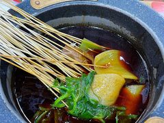 -冒椒火辣(太古里店)