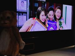 -幸福蓝海国际影城(上海三林店)