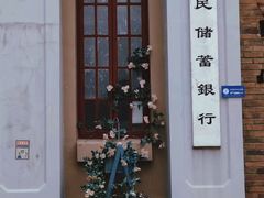 -奔跑吧乐园