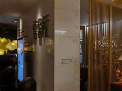 -新盈光·云会所(百丈东路店)