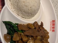 -新宝餐厅(流塘店)