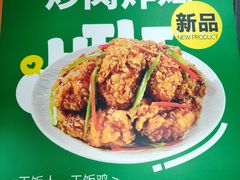 -小杨生煎(黄河路店)