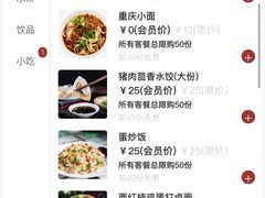 -华夏良子·足道SPA艾灸(铁道大厦店)