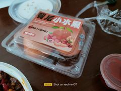 -老三样·旧食新味(绿地店)