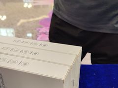 -红星美凯龙北京至尊MALL(东四环中路店)