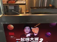-正新鸡排·炸鸡汉堡(奥城店)