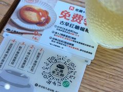 -小满手工粉(环宇荟店)