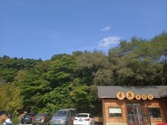 -棋盘山风景区