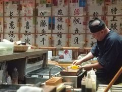 -伊藤ITO(侨福芳草地购物中心店)