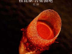 -桂花里·衢州菜·精酿餐吧(未来科技城万达广场店)