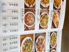 -福利来酒店(泺源大街店)