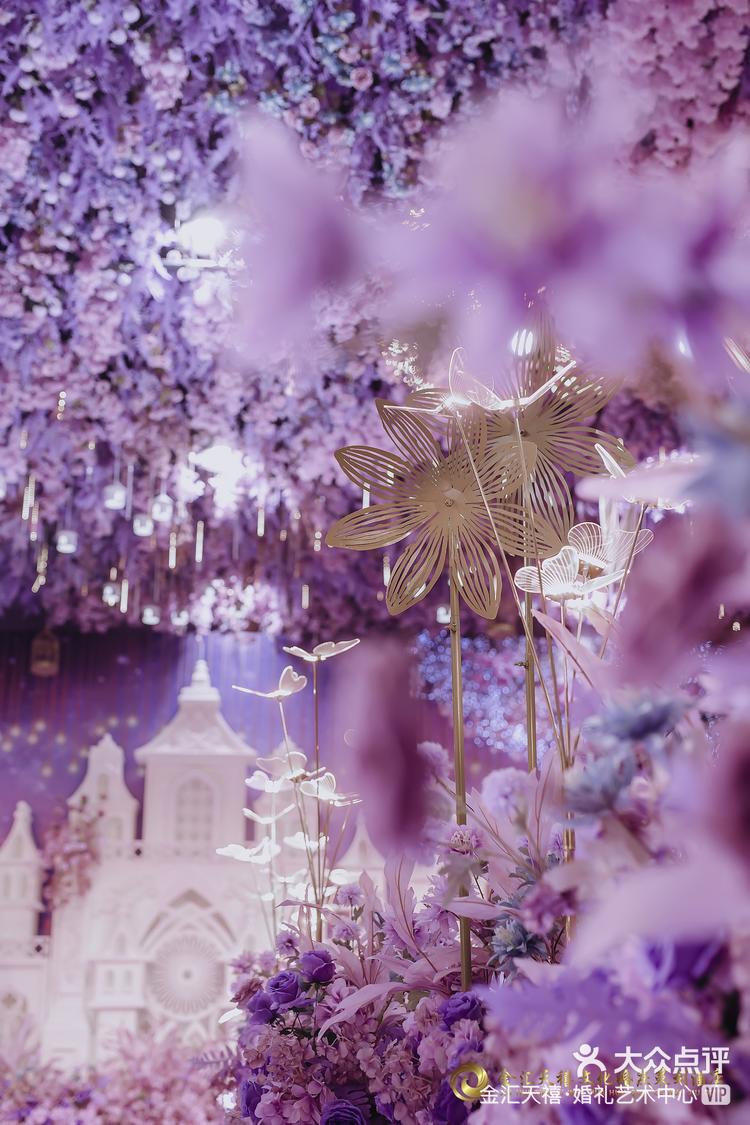 梦幻紫色婚礼是梦中的婚礼模样