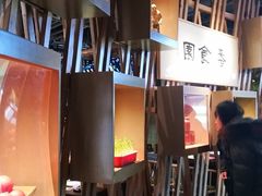 -番食园鲜食火锅(高新店)