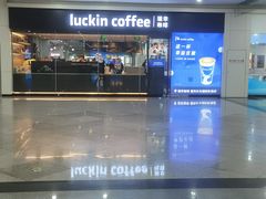 -福州长乐国际机场