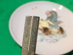 餐具摆设-誉八仙茶室酒楼(新天地店)
