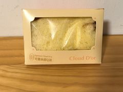 -CloudD'or可露朵蛋糕(1733商业空间店)