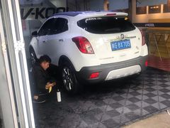 -跃通XPEL超级旗舰店(浦东店)