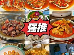 -千岛湖小鱼儿·淳安匠心农家菜