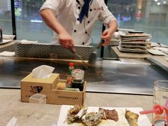 -上渔铁板烧(熙悦汇店)