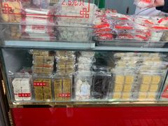-上海虹口糕团食品厂(茂名路店)