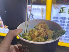 -江大后街