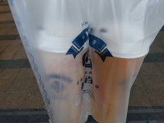 -茶百道(新城市广场店)