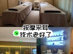 -艾耳堂·采耳头疗SPA(蟠龙天地店)