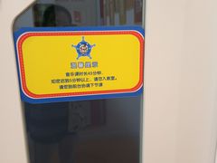 -美吉姆早教(高新中心)