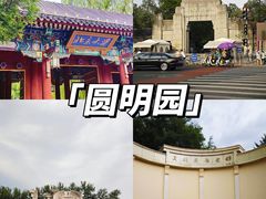 -故宫博物院(故宫)