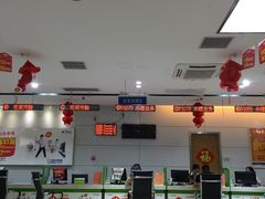 -中国电信(解放三路营业厅)