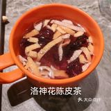 双人套餐88元／套，性价比有吸引力，牛蛙鲜韧爽滑黏弹滋润[种草]