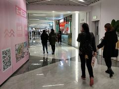 -中海环宇荟