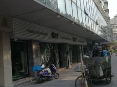 -原野花艺鲜花店(车站大道店)