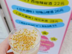 -南枝小馆(银鱼巷店)