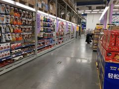 -麦德龙(京顺路商场店)