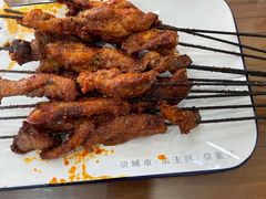生烤羊排-青海名吃尕张娃非遗烤肉(海湖总店)