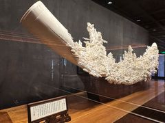 -北京贵宾楼饭店 红墙咖啡厅