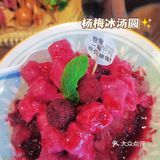 0.38/串的瓦罐串串😭我真的哭死