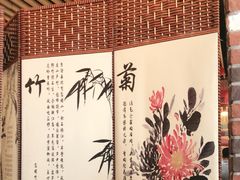 -老姑砂锅·烧烤天津菜(体北道店)