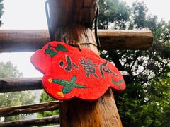 -北科婴幼学苑