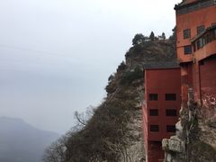 -武当山风景区