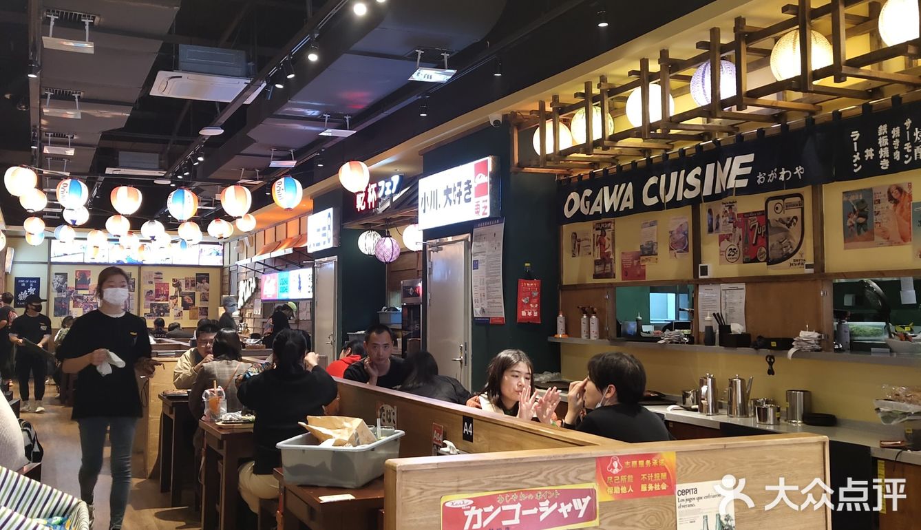 一家让人认识就不想脱粉的日料店