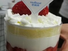 草莓玫瑰奶油蛋糕-好利来(东四店)