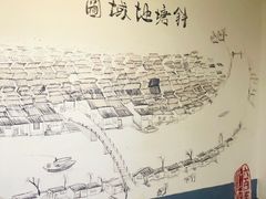 -苏城小院·园林精致苏州菜(斜塘老街店)