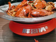 -胖哥俩肉蟹煲(龙德广场店)