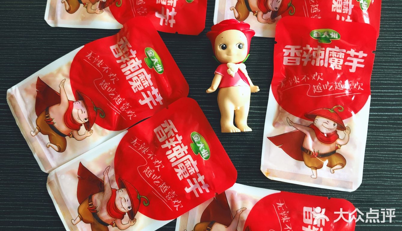 低脂超辣馋嘴零食推荐